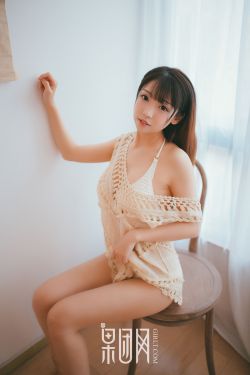 绯闻女孩第六季